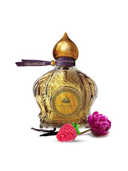 عطر - سيناي (Cinay)