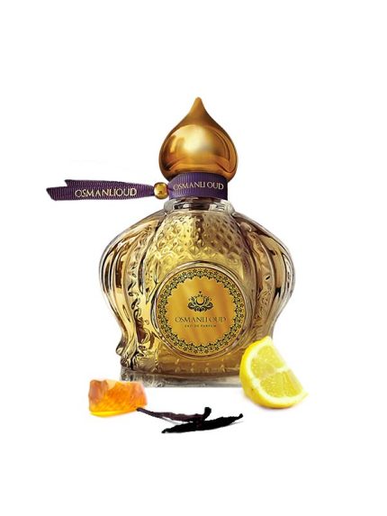 عطر - سريا (Sureyya)