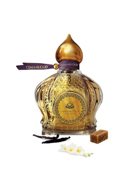 عطر - اهسن (Ahsen)