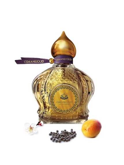 عطر - سيما (Sema)